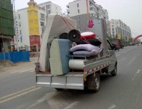 長途搬家費(fèi)用